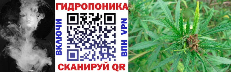 Как найти наркотики Кукмор Псилоцибиновые грибы Альфа ПВП ГАШ АМФ Кокаин Меф мяу мяу ТГК Канабис