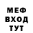 Амфетамин VHQ Klamenzui
