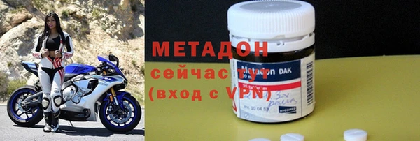 Альфа ПВП Алексеевка