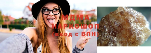 первитин Алзамай