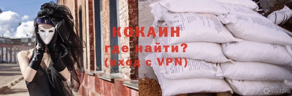 первитин Алзамай