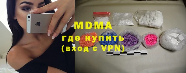 первитин Алзамай
