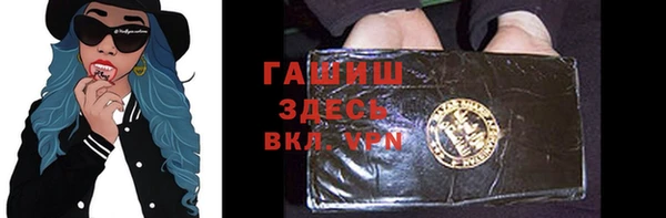 первитин Алзамай