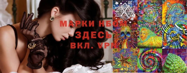 первитин Алзамай