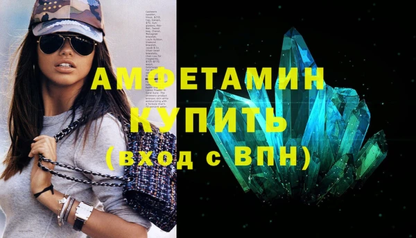 Альфа ПВП Алексеевка