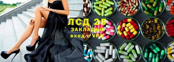 первитин Алзамай