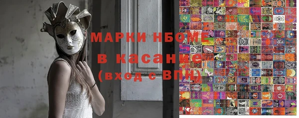 первитин Алзамай