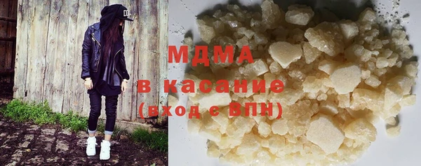 каннабис Алексин