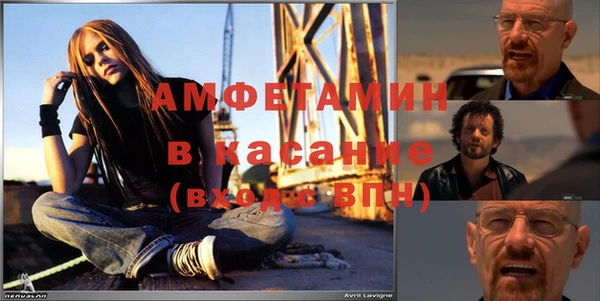 первитин Алзамай