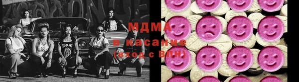 каннабис Алексин