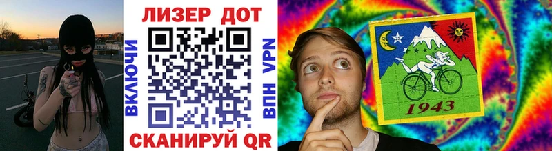 купить закладку  Кукмор  ссылка на мегу онион  Наркотические марки 1,5мг 