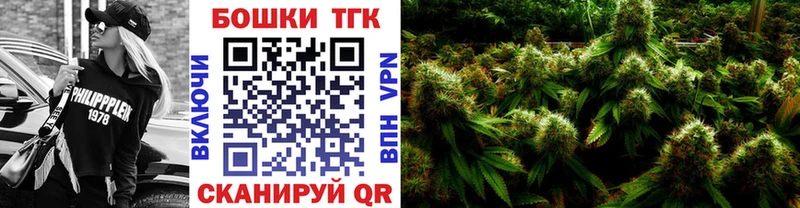Каннабис MAZAR  мега как войти  Кукмор  цена наркотик 